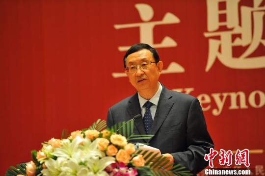 文化部部长雒树刚:儒家思想能为治国理政提供有益启迪