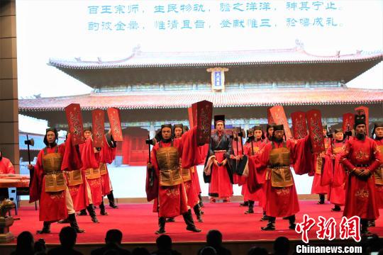 中华文化学院与曲阜师大合办雅乐专场演出