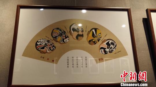 3月5日,京剧舞台脸谱艺术人才培养活动在沈阳师范大学星河剧场举行开班仪式。图为京剧脸谱展。