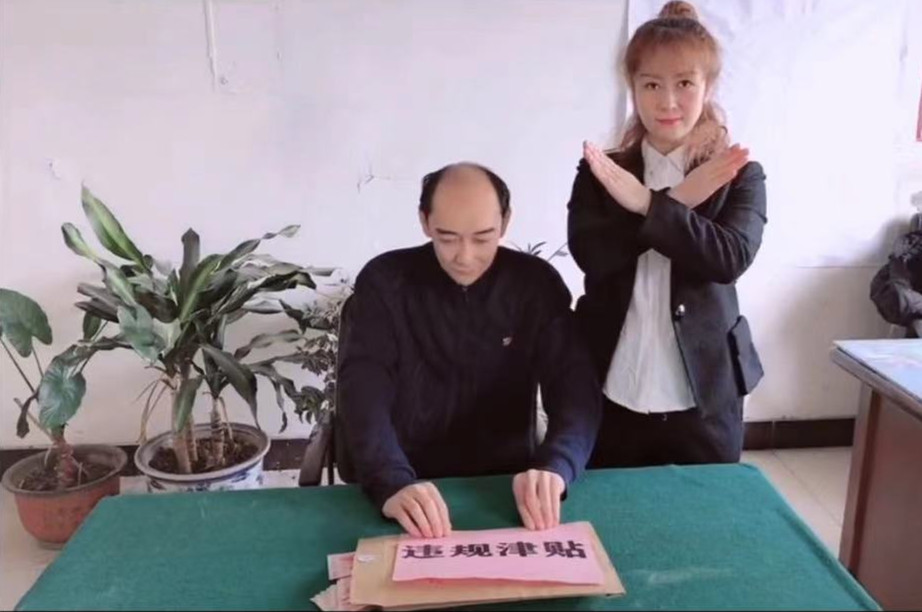 2021125212720.jpg 2021125212720.jpg