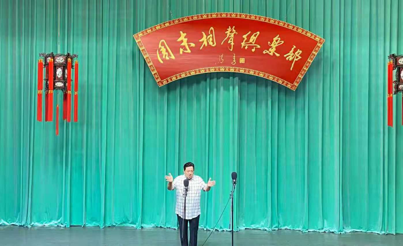 吕金泉相声专场演出暨庆祝建党一百周年活动在京举行