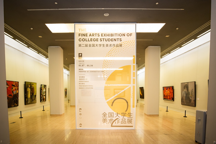 10.展览现场.jpg