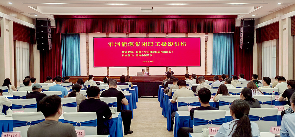 c12e549ca12743bcbf4eb79436a99489.jpg