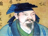 汉字创造性书写铸就翰墨风华——中国书法的人文历史观与开放包容观