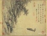 超越的艺术——中国文人画简述