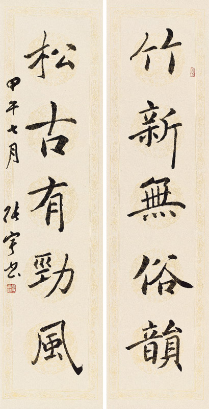 我们的中国梦——全国优秀艺术作品展览煤矿职工美术书法摄影精品展