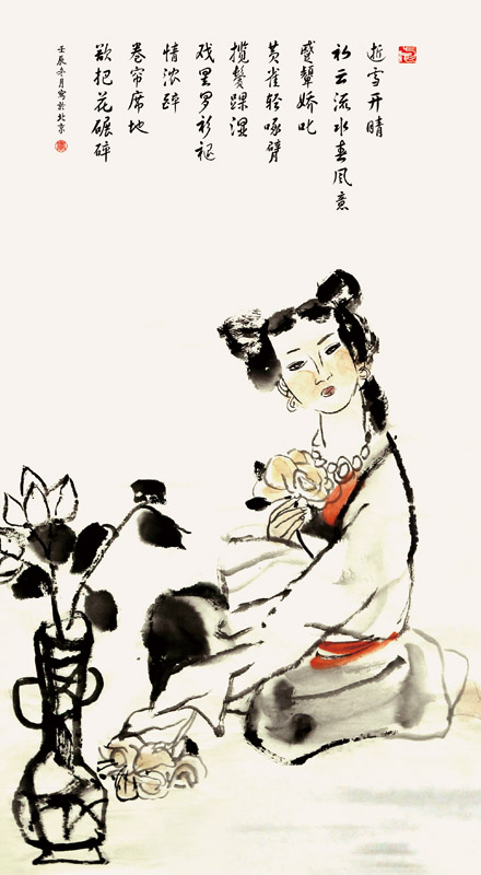我们的中国梦——全国优秀艺术作品展览煤矿职工美术书法摄影精品展