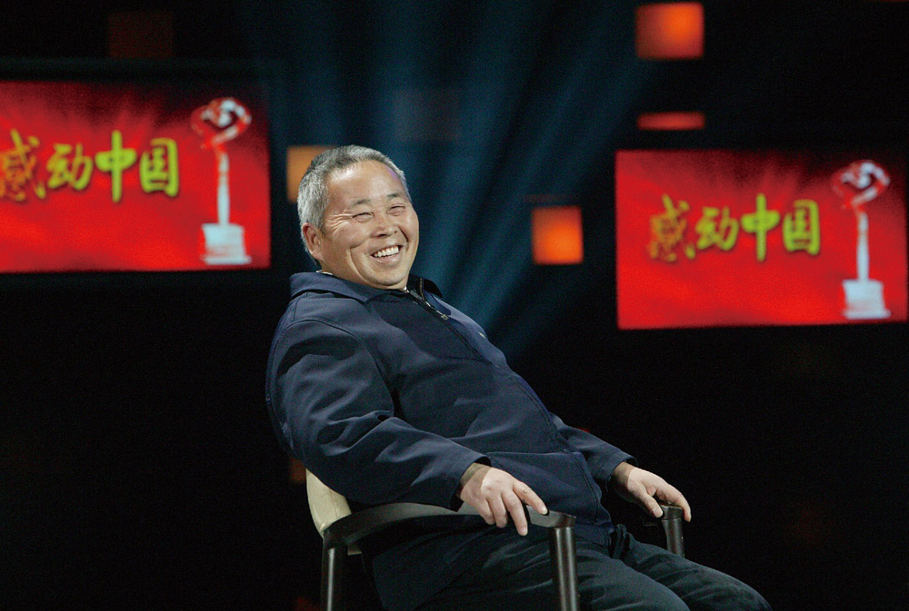 我们的中国梦——全国优秀艺术作品展览煤矿职工美术书法摄影精品展