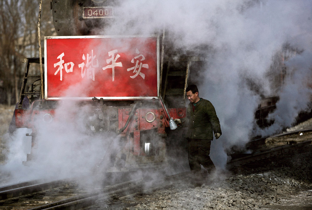 我们的中国梦——全国优秀艺术作品展览煤矿职工美术书法摄影精品展