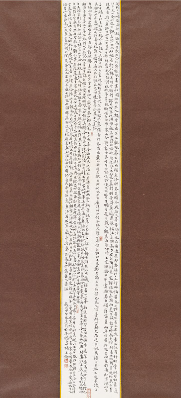 我们的中国梦——全国优秀艺术作品展览煤矿职工美术书法摄影精品展