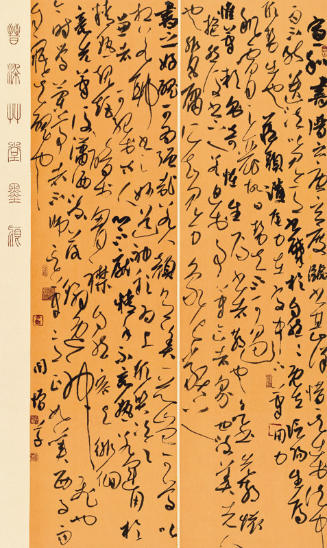 我们的中国梦——全国优秀艺术作品展览煤矿职工美术书法摄影精品展