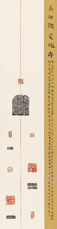 我们的中国梦——全国优秀艺术作品展览煤矿职工美术书法摄影精品展
