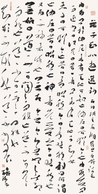 我们的中国梦——全国优秀艺术作品展览煤矿职工美术书法摄影精品展