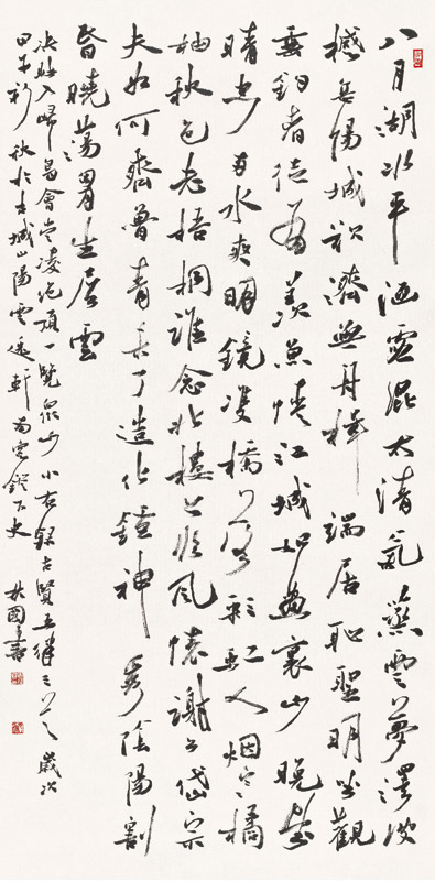 我们的中国梦——全国优秀艺术作品展览煤矿职工美术书法摄影精品展