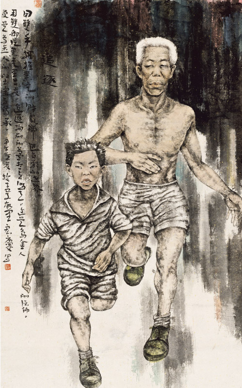 我们的中国梦——全国优秀艺术作品展览煤矿职工美术书法摄影精品展