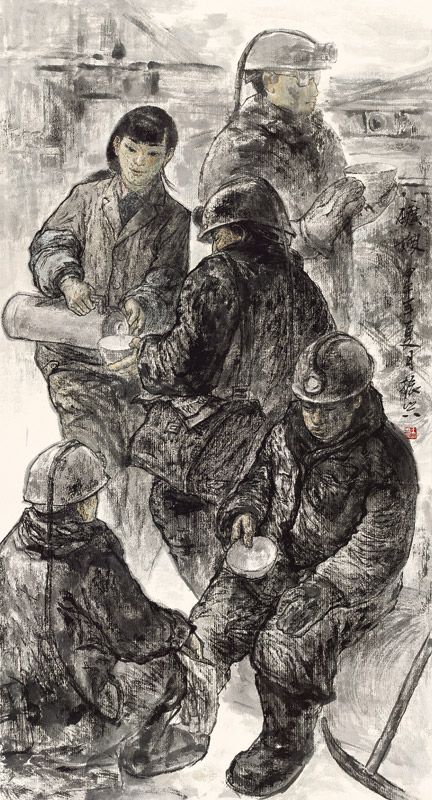 我们的中国梦——全国优秀艺术作品展览煤矿职工美术书法摄影精品展