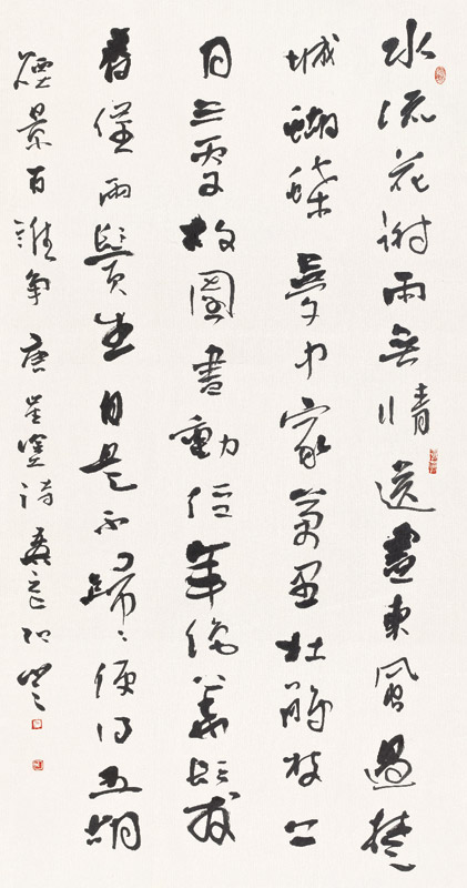 我们的中国梦——全国优秀艺术作品展览煤矿职工美术书法摄影精品展