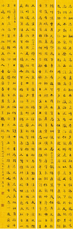 我们的中国梦——全国优秀艺术作品展览煤矿职工美术书法摄影精品展