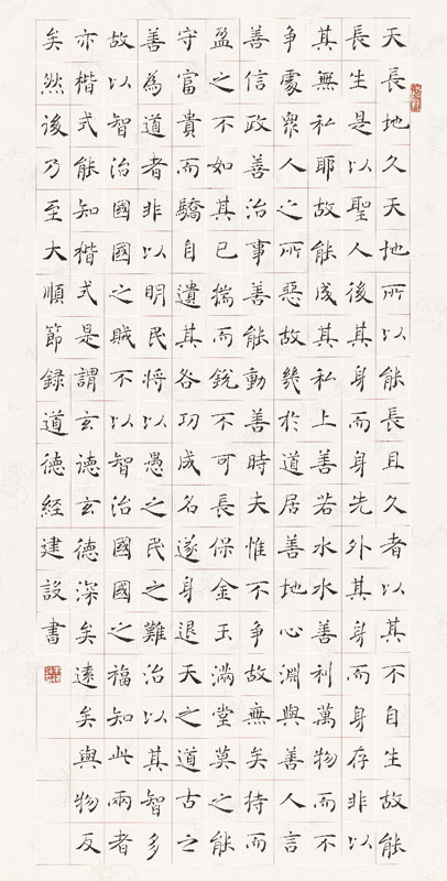 我们的中国梦——全国优秀艺术作品展览煤矿职工美术书法摄影精品展