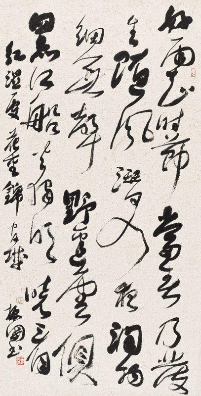 我们的中国梦——全国优秀艺术作品展览煤矿职工美术书法摄影精品展