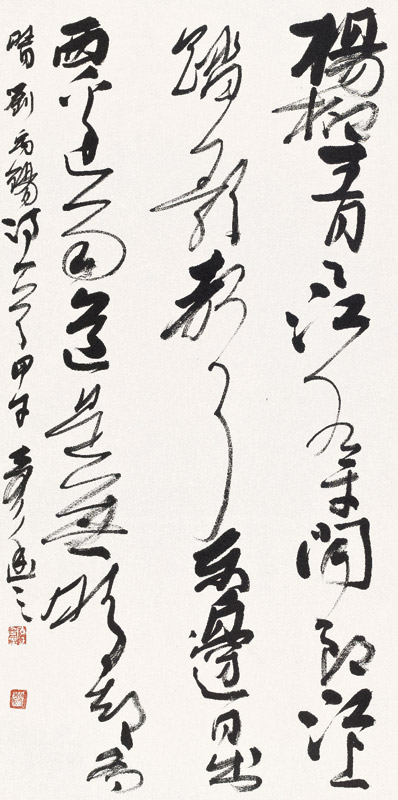 我们的中国梦——全国优秀艺术作品展览煤矿职工美术书法摄影精品展