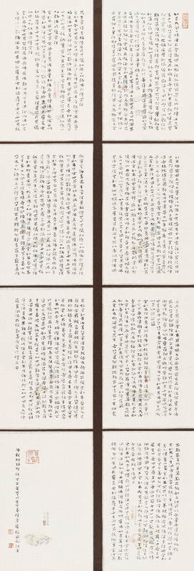 我们的中国梦——全国优秀艺术作品展览煤矿职工美术书法摄影精品展