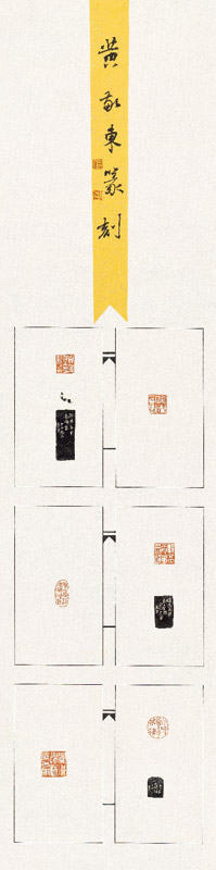 我们的中国梦——全国优秀艺术作品展览煤矿职工美术书法摄影精品展
