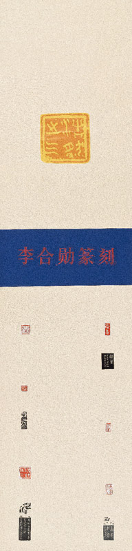 我们的中国梦——全国优秀艺术作品展览煤矿职工美术书法摄影精品展