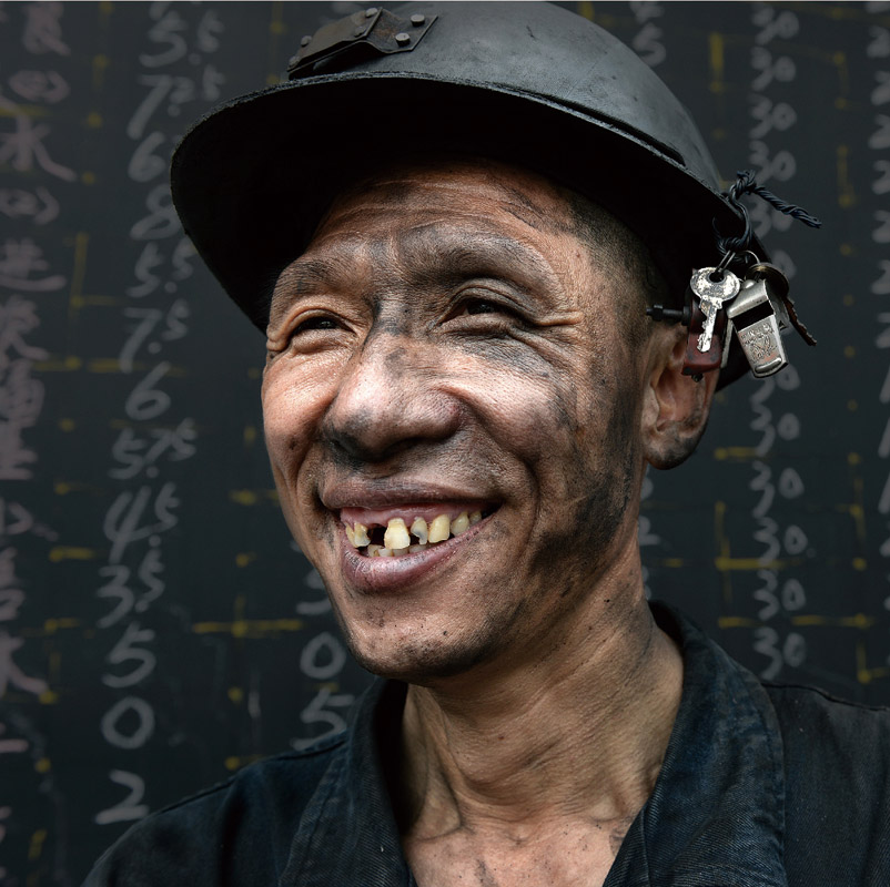 我们的中国梦——全国优秀艺术作品展览煤矿职工美术书法摄影精品展