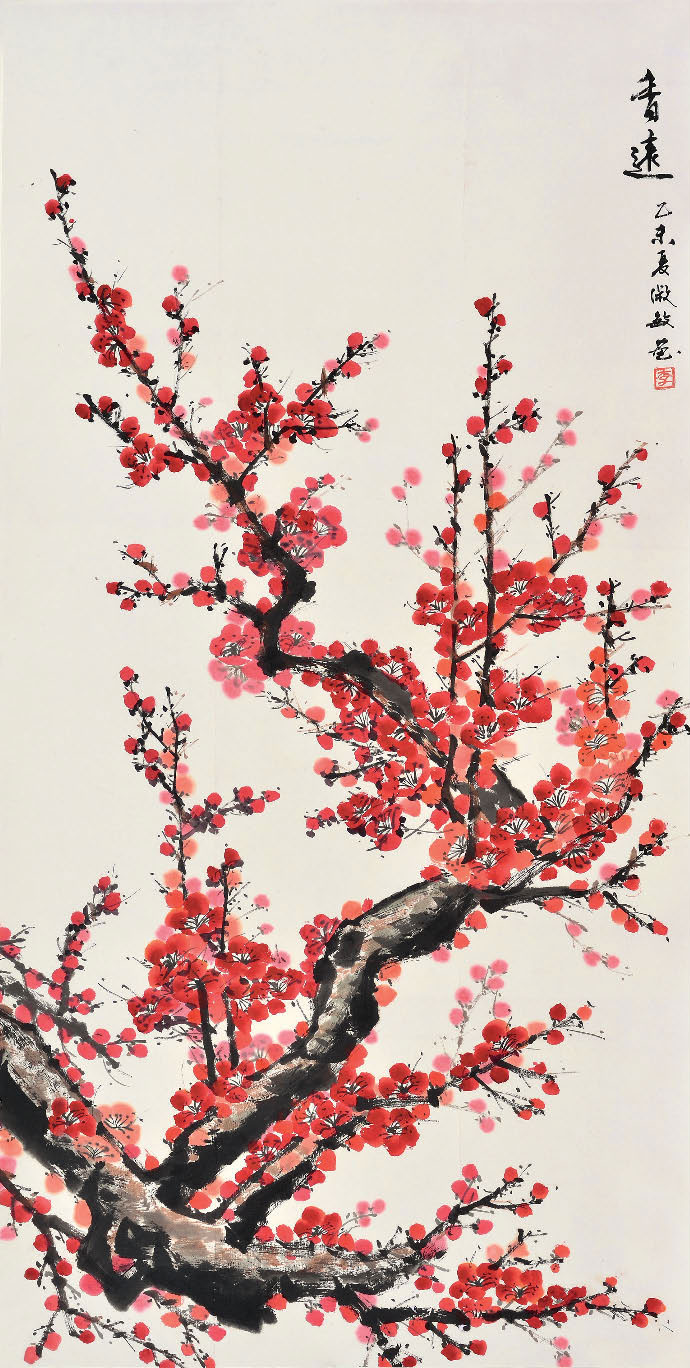 第二届煤炭在京职工书法、美术、摄影作品展览