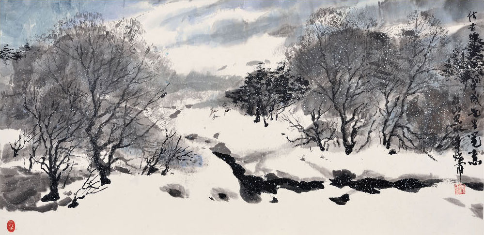 第二届煤炭在京职工书法、美术、摄影作品展览