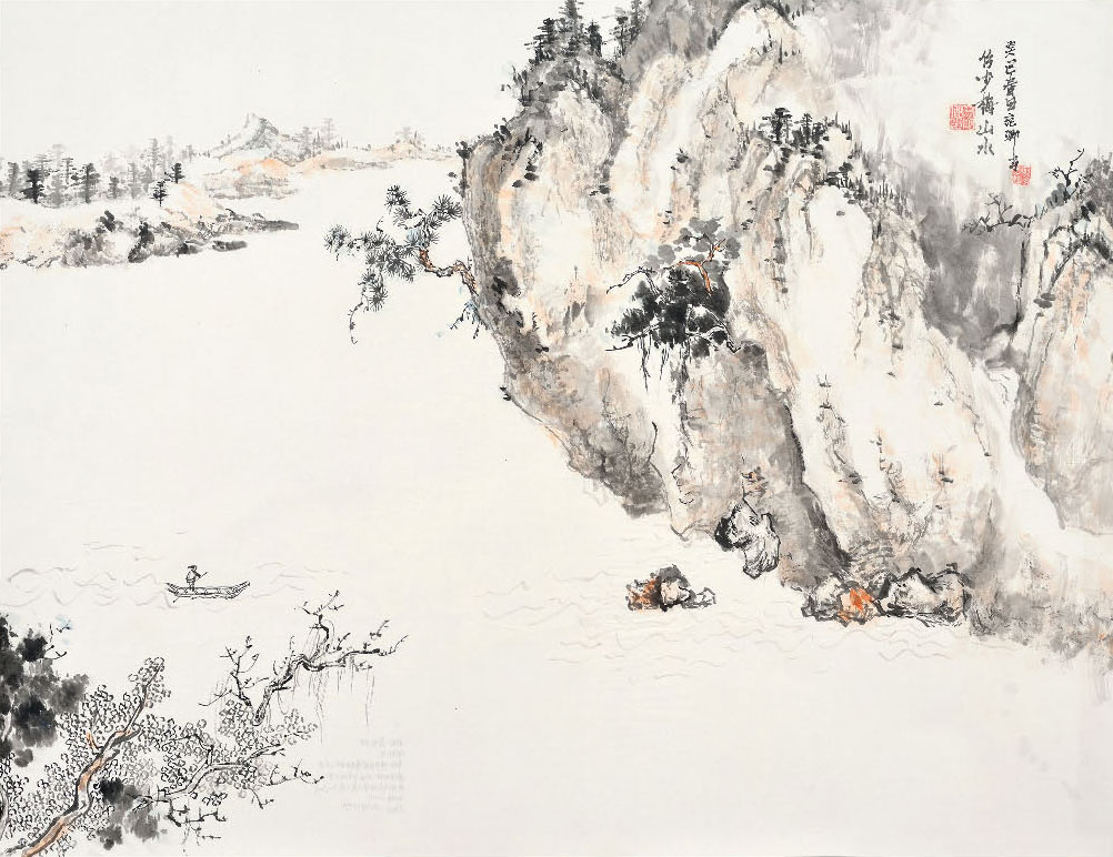 第二届煤炭在京职工书法、美术、摄影作品展览
