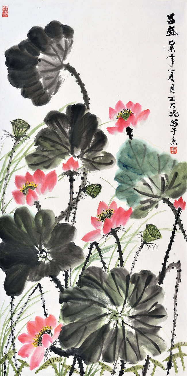 第二届煤炭在京职工书法、美术、摄影作品展览