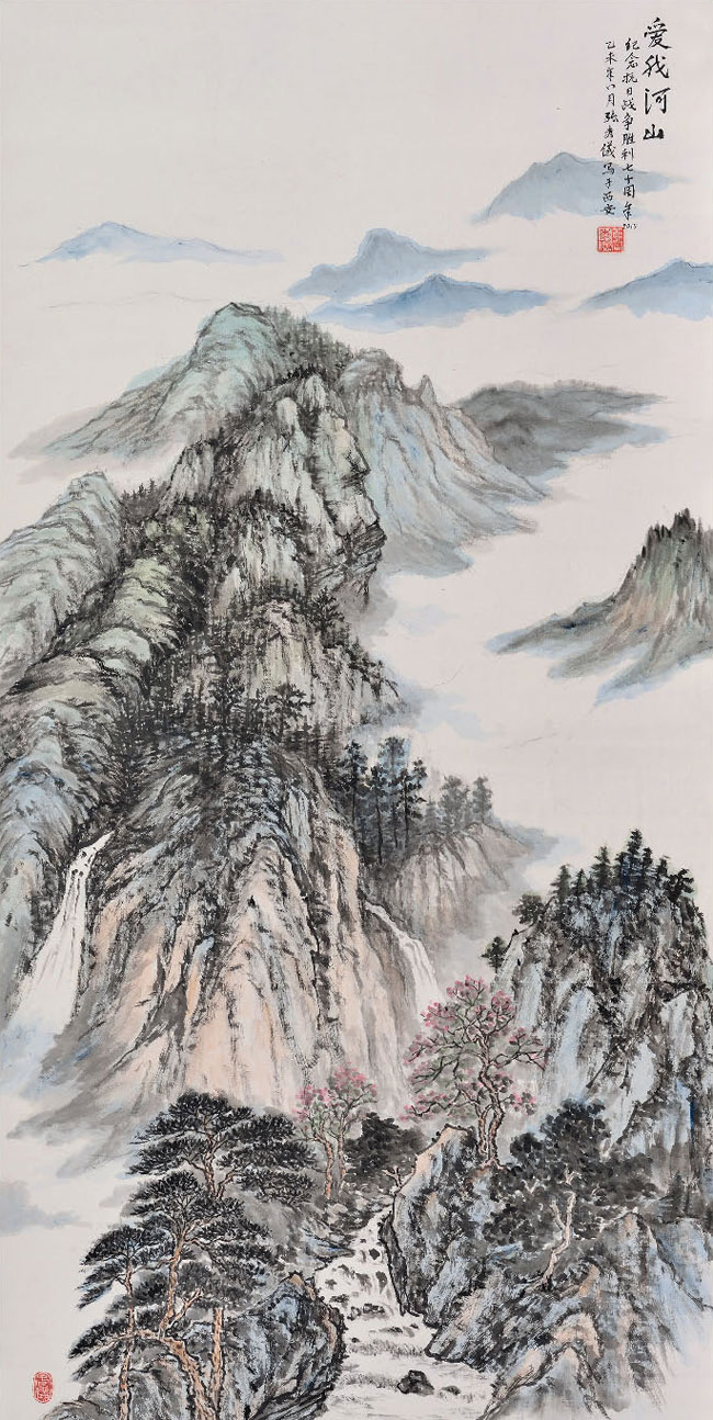 第二届煤炭在京职工书法、美术、摄影作品展览