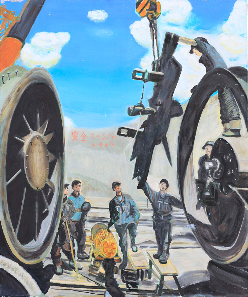 煤海星光·全国煤矿美术作品展览（优秀作品）