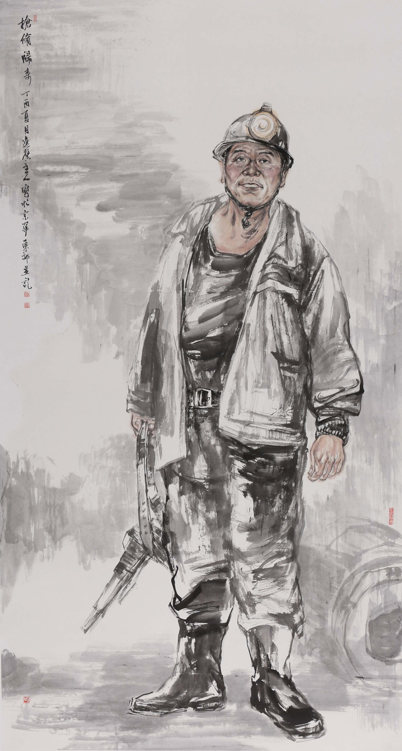 煤海星光·全国煤矿美术作品展览（优秀作品）