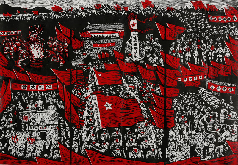 煤海星光·全国煤矿美术作品展览（优秀作品）