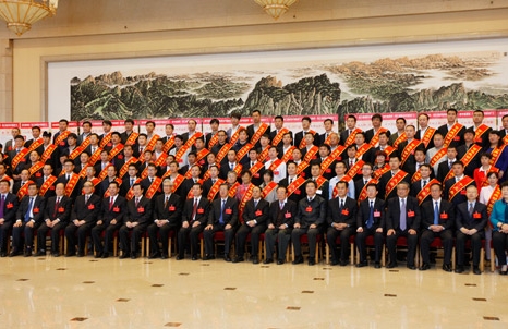 冀中能源杯·第三届感动中国的矿工发布会在京举行