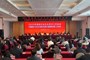 2025年煤炭行业文化艺术工作会议暨中国煤矿文联六届理事会第二次会议在甘肃省兰州市召开