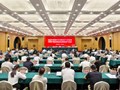 2026年煤炭行业文化艺术工作会议暨中国煤矿文联六届理事会第三次会议在山东省曲阜市召开