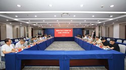 中国煤矿文联召开煤炭行业工业遗产和文旅工作研讨会