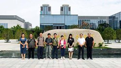 “镜头里的淮河能源”主题摄影采风活动在安徽淮南举行