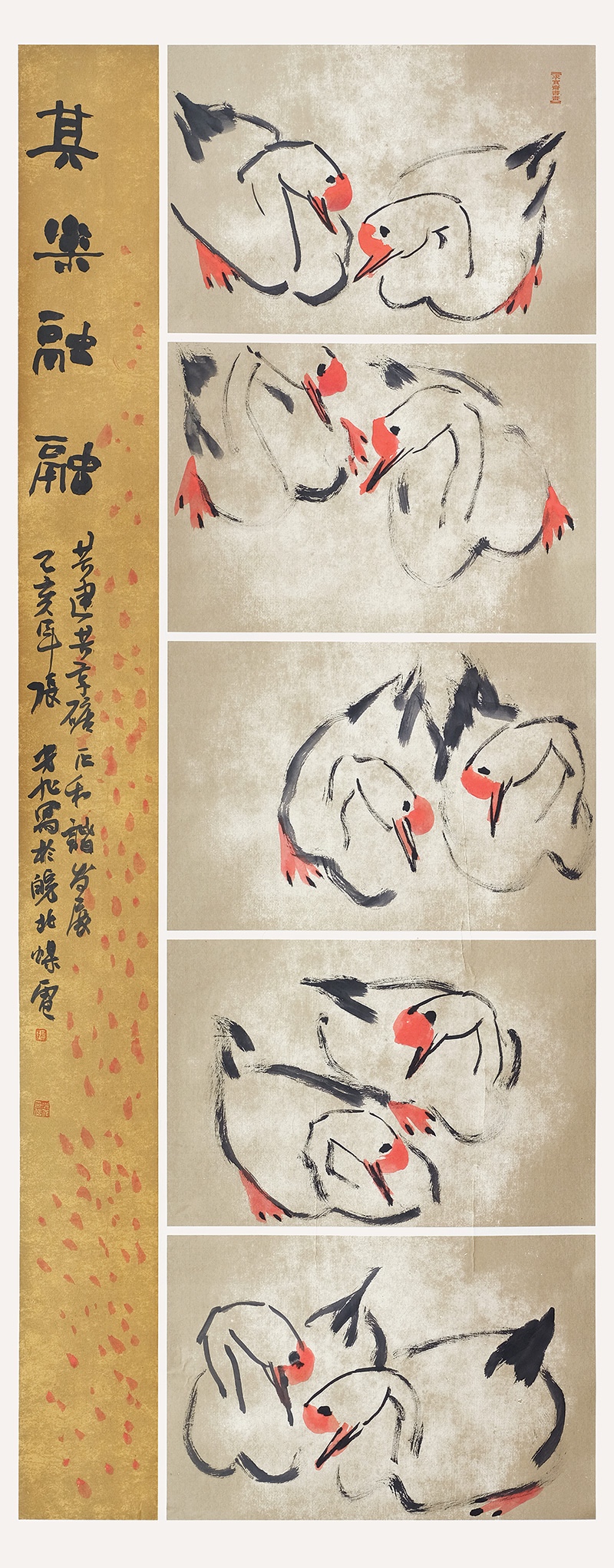 “庆祝新中国成立70周年”第五届中国煤矿艺术节 “内蒙古伊泰集团杯”第八届全国煤矿职工美术展览（选登：最佳作品）