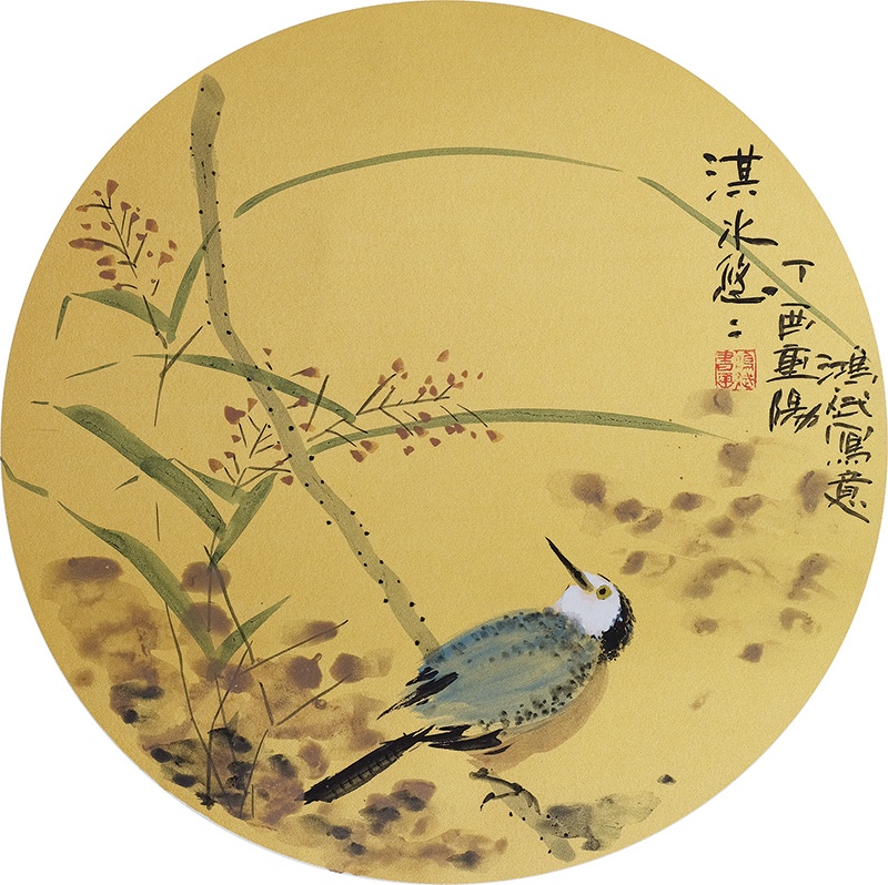 “庆祝新中国成立70周年”第五届中国煤矿艺术节 “内蒙古伊泰集团杯”第八届全国煤矿职工美术展览（选登：最佳作品）