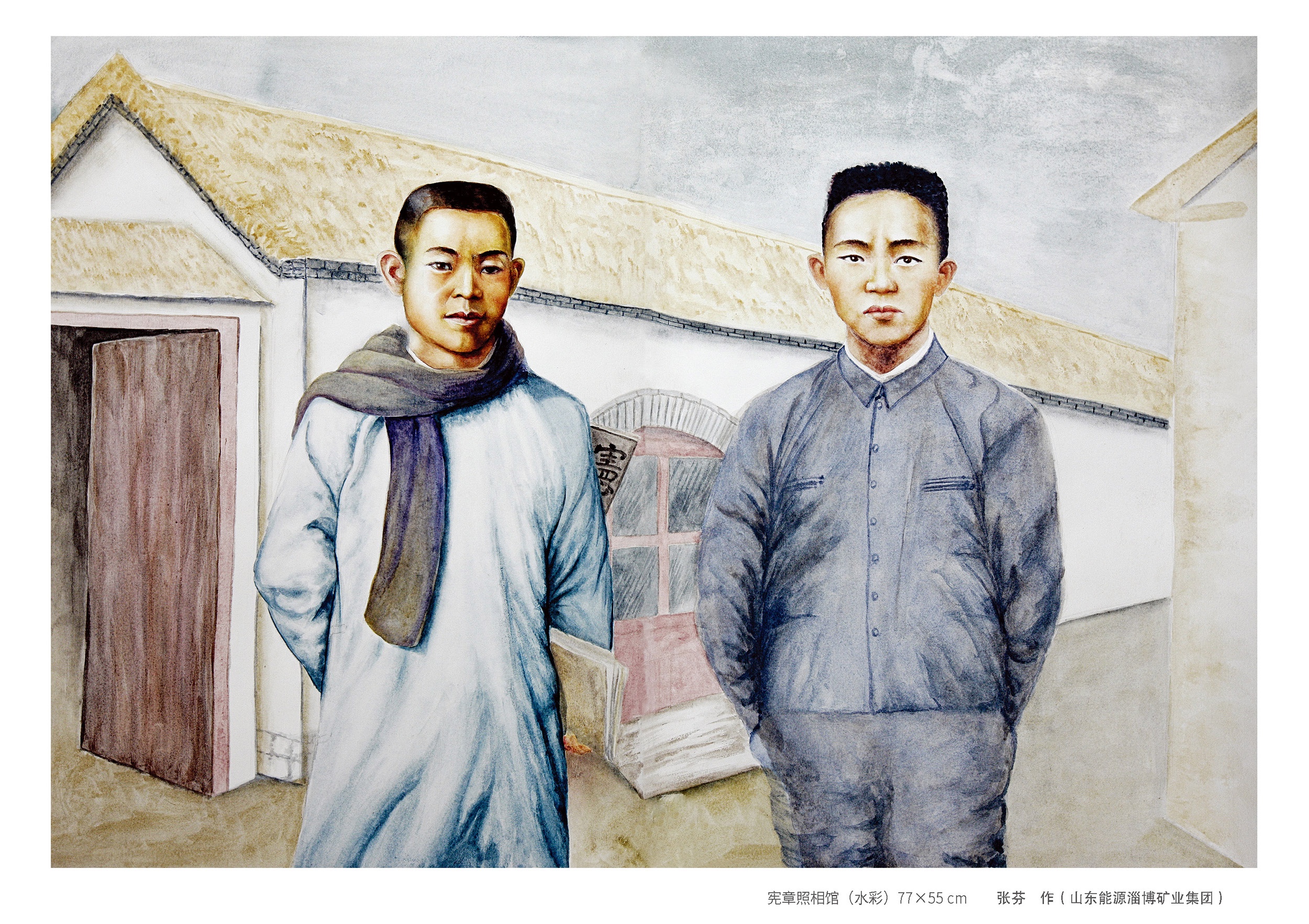 庆祝中国共产党成立100周年“党的光辉照矿山”全国煤矿美术展览